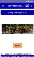 IVRI-Dairy Manager App(डेयरी म تصوير الشاشة 1