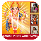 GANESH PHOTO FRAMES ikona