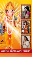 GANESH PHOTO FRAMES Poster