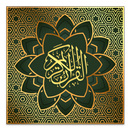 Al Quran Mp3 Dan Terjemahan APK