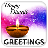 Diwali SMS & Messages 2018 圖標