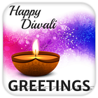 Diwali SMS & Messages 2018 ikona