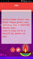 Diwali SMS & Messages 2018 syot layar 2