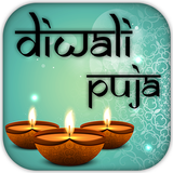 Happy Diwali Puja Vidhi 2018 icône