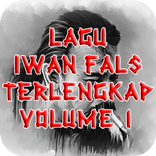 Lagu Iwan Fals Terlengkap Volume 1