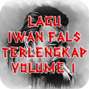 Lagu Iwan Fals Terlengkap Volume 1 APK