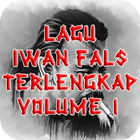 Lagu Iwan Fals Terlengkap Volume 1-icoon