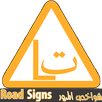 Road Signs APK