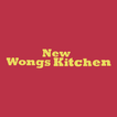 New Wongs Kitchen Sheffield