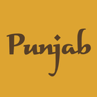 Punjab Restaurant Valby icon