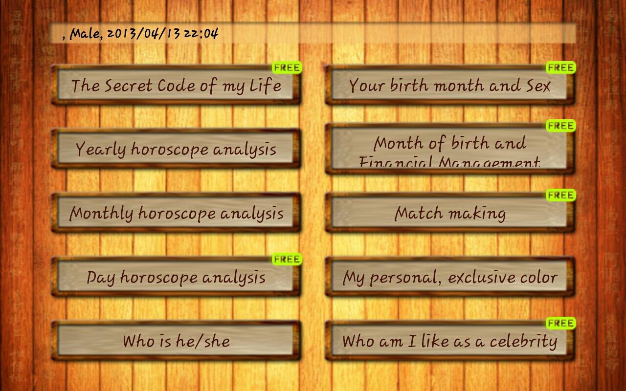 15羊年流年運勢 愛情 工作 財運 開運 大算para Android Apk Baixar
