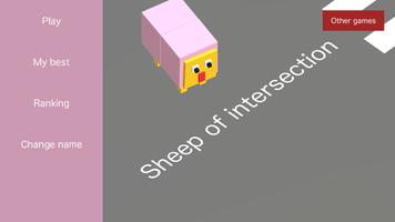 Poster Sheep of intersection