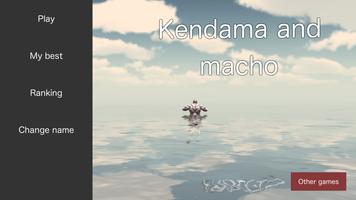 Kendama and macho Plakat