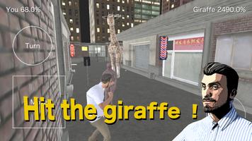 Giraffe of the Dead syot layar 1