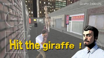 Giraffe of the Dead capture d'écran 1