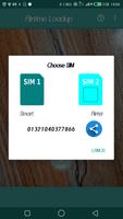 Airtime Loadup تصوير الشاشة 2