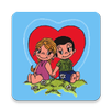 Тест на любовь и совместимость APK