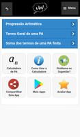 Progressão Aritmética (PA) screenshot 1