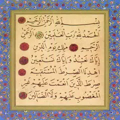 Baixar Koran (Quran) ● FREE APK