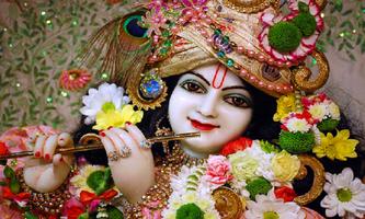 Odia Sri Krishna Devotional Songs โปสเตอร์