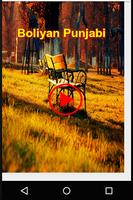 Boliyan Punjabi Affiche