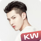 Kris Wu أيقونة