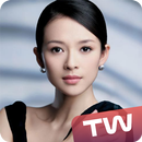 Tang Wei Photos APK