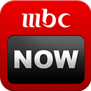 MBC NOW aplikacja