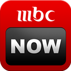 MBC NOW-icoon