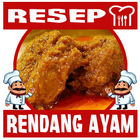 Resep Masakan Rendang Ayam आइकन