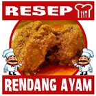 Resep Masakan Rendang Ayam ícone