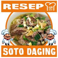 Resep Soto Daging Lezat plakat