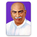 Kamarajar
