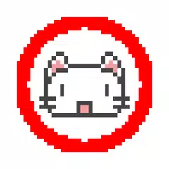 Cat Circles APK 下載