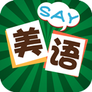 American English APK