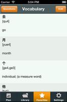 CHINESE PLAN HSK3 LISTENING screenshot 1