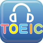 TOEIC Listening アイコン