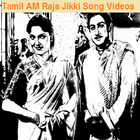 Tamil AM Raja Jikki Song Video Zeichen