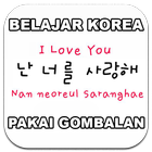 Mahir Percakapan Korea Sehari- أيقونة