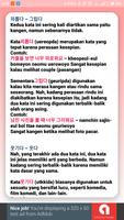 Mahir Percakapan Korea Sehari- تصوير الشاشة 3