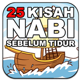 Icona 25 Kisah Singkat Nabi & Rosul