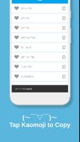 Moji-Moji screenshot 1