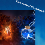 Поиск слов: Карты Клеш Рояль