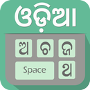 Oriya Keyboard Izee APK