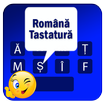 Romanian Keyboard