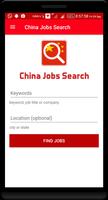 China Jobs - Jobs in China پوسٹر