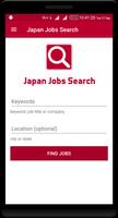 Japan Jobs - Jobs in Japan plakat