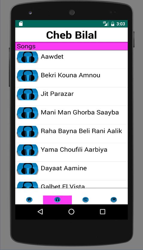 Cheb Bilal Music Lyrics APK pour Android Télécharger