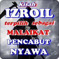 IZROIL MALAIKAT PENCABUT NYAWA 스크린샷 1