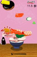 もりもり海鮮丼 -暇潰しミニゲーム- capture d'écran 2